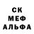 АМФЕТАМИН Premium JACSON LEIBA