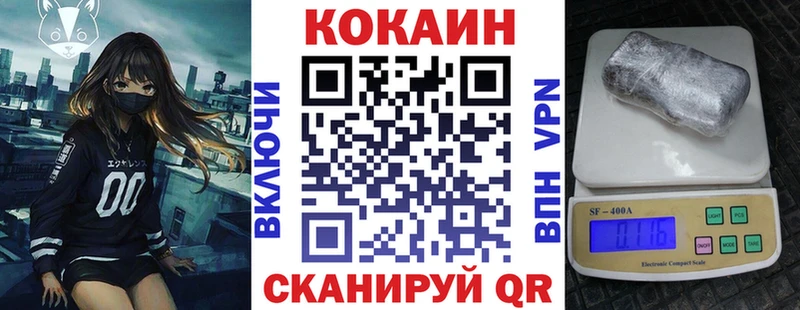 Кокаин Боливия  Ворсма 