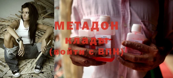 прущая мука Белокуриха