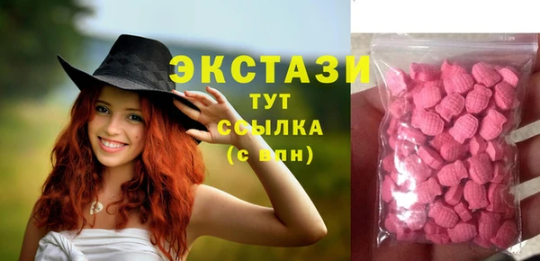 mix Белоозёрский