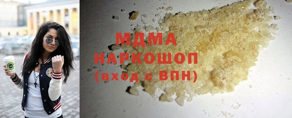 прущая мука Белокуриха