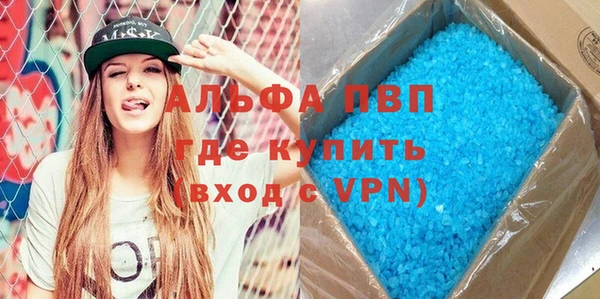 mix Белоозёрский