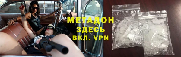 соль курить ск Беломорск
