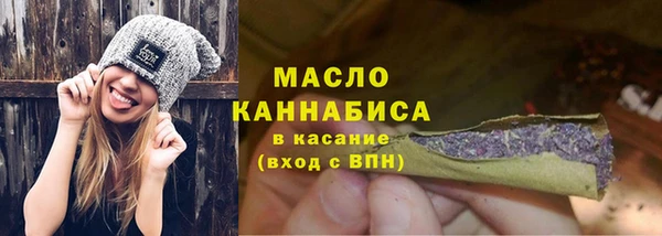 mix Белоозёрский