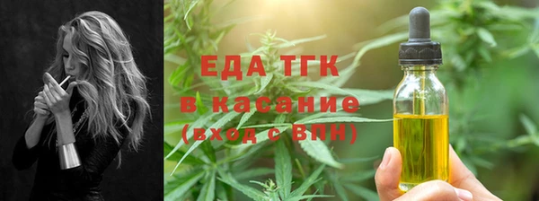 mix Белоозёрский