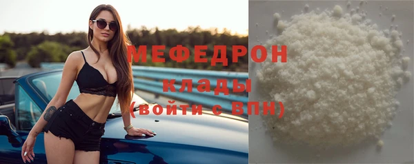 mix Белоозёрский