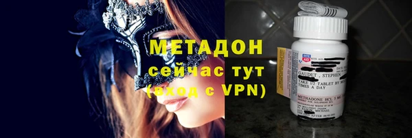соль курить ск Беломорск