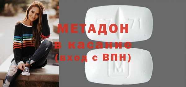 mix Белоозёрский
