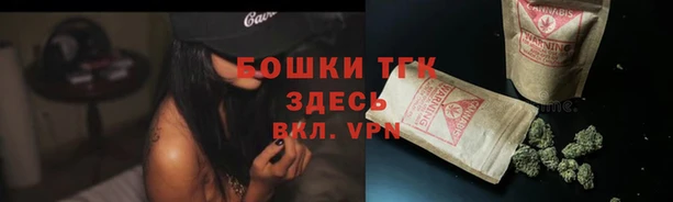 соль курить ск Беломорск