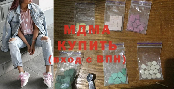 mix Белоозёрский