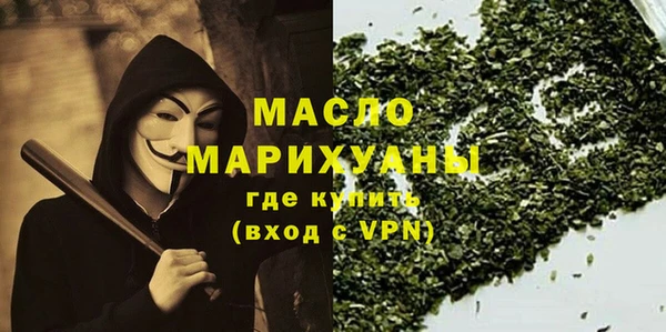 mix Белоозёрский