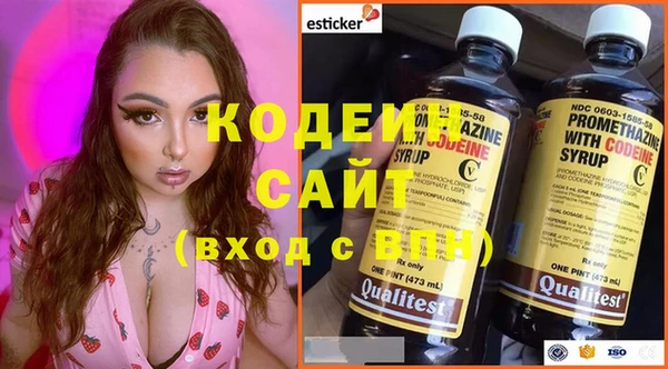 соль курить ск Беломорск