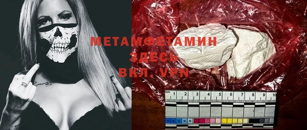 mix Белоозёрский