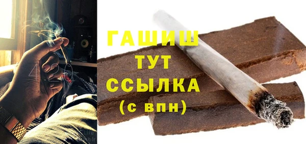 mix Белоозёрский