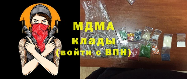 mix Белоозёрский