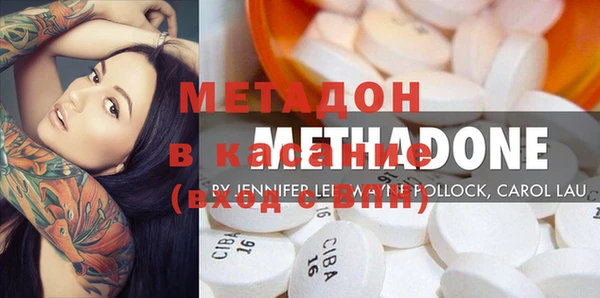 прущая мука Белокуриха