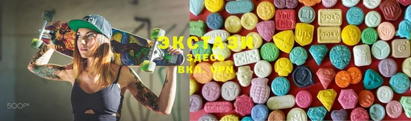 mix Белоозёрский