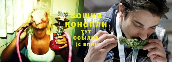 прущая мука Белокуриха