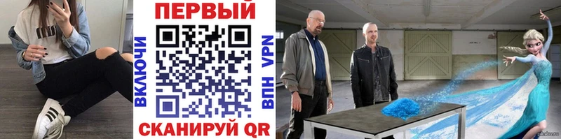 Первитин Декстрометамфетамин 99.9%  Ворсма 