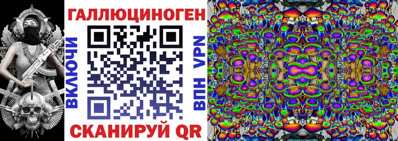 Галлюциногенные грибы GOLDEN TEACHER  Ворсма 